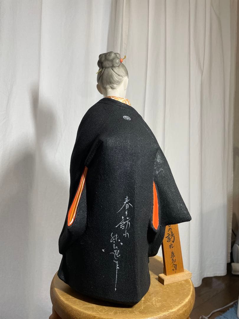 博多人形 春の訪れ 高さ43cm 木札付き 帯 龍模様（補修跡あり）