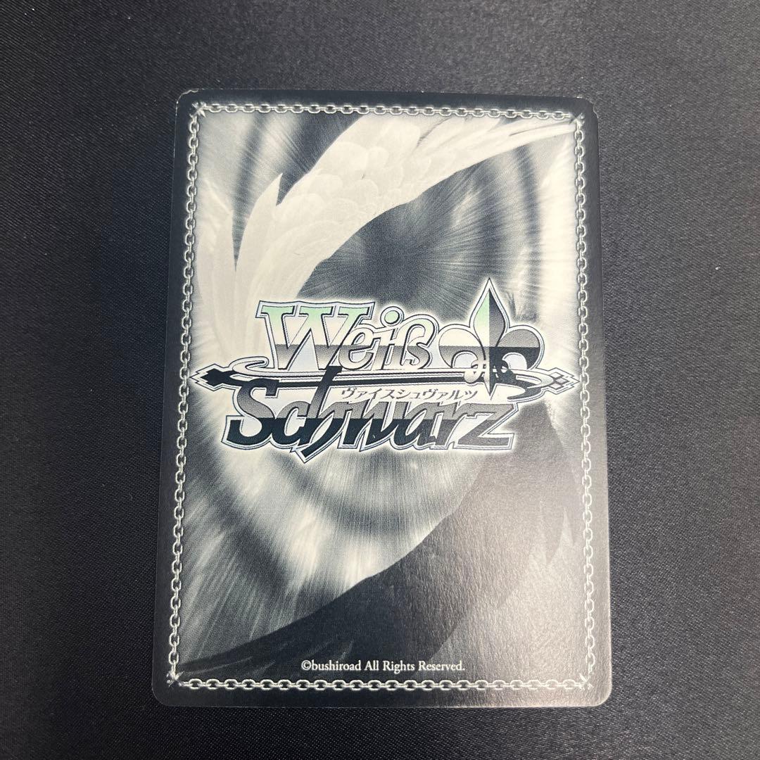 ヴァイスサイン　オーディナルスケール　ユナ