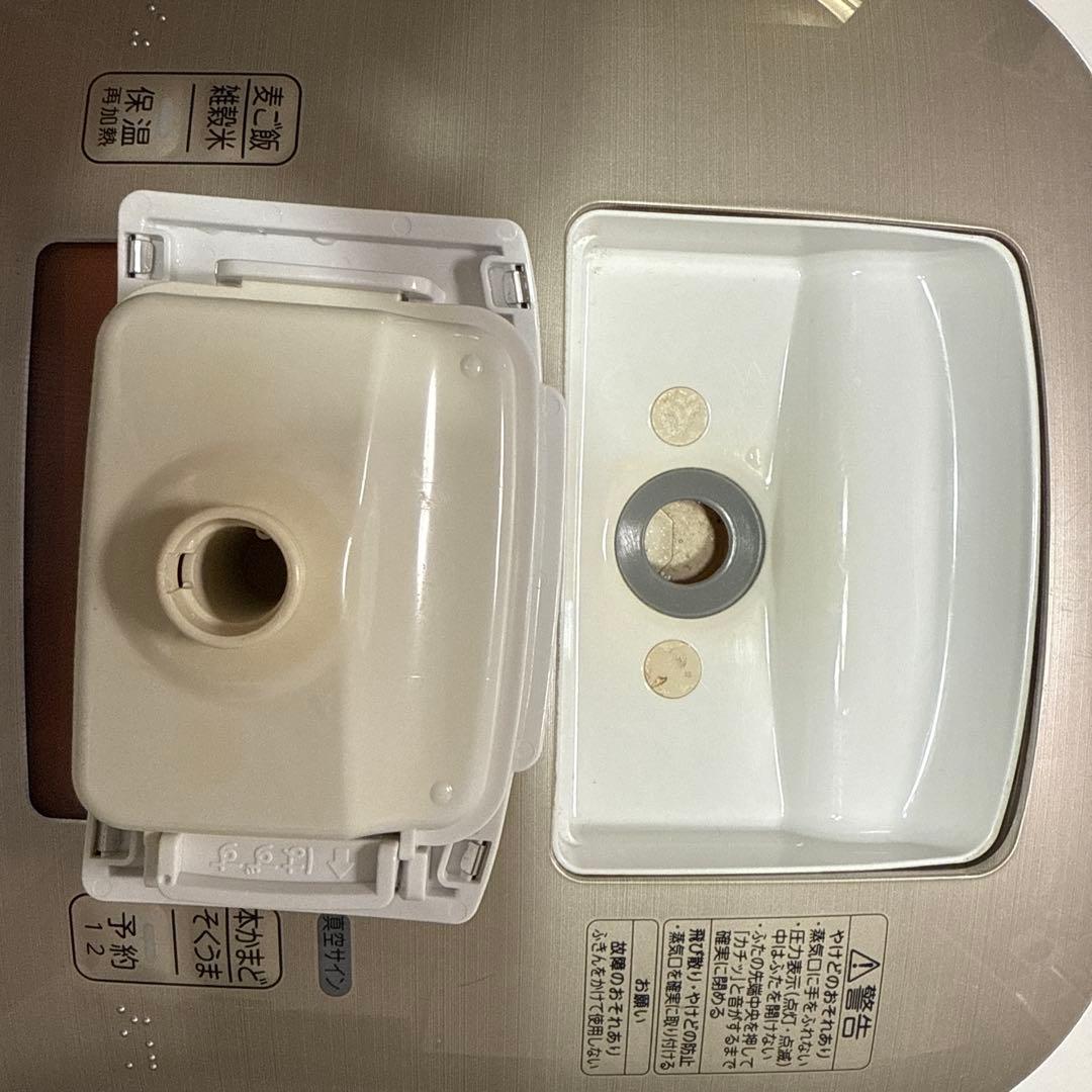 TOSHIBA IH炊飯器 RC-18VQJ 5.2L