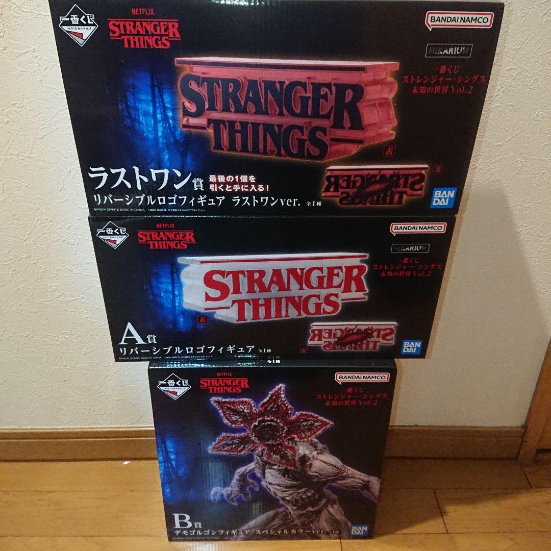 STRANGER THINGS a b ラストワン フィギュア