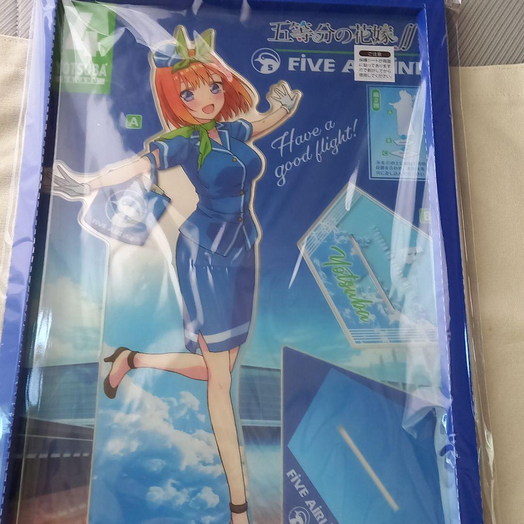 五等分の花嫁　きゃらっとくじ　あたり付き缶バッジ　中野四葉12点セット