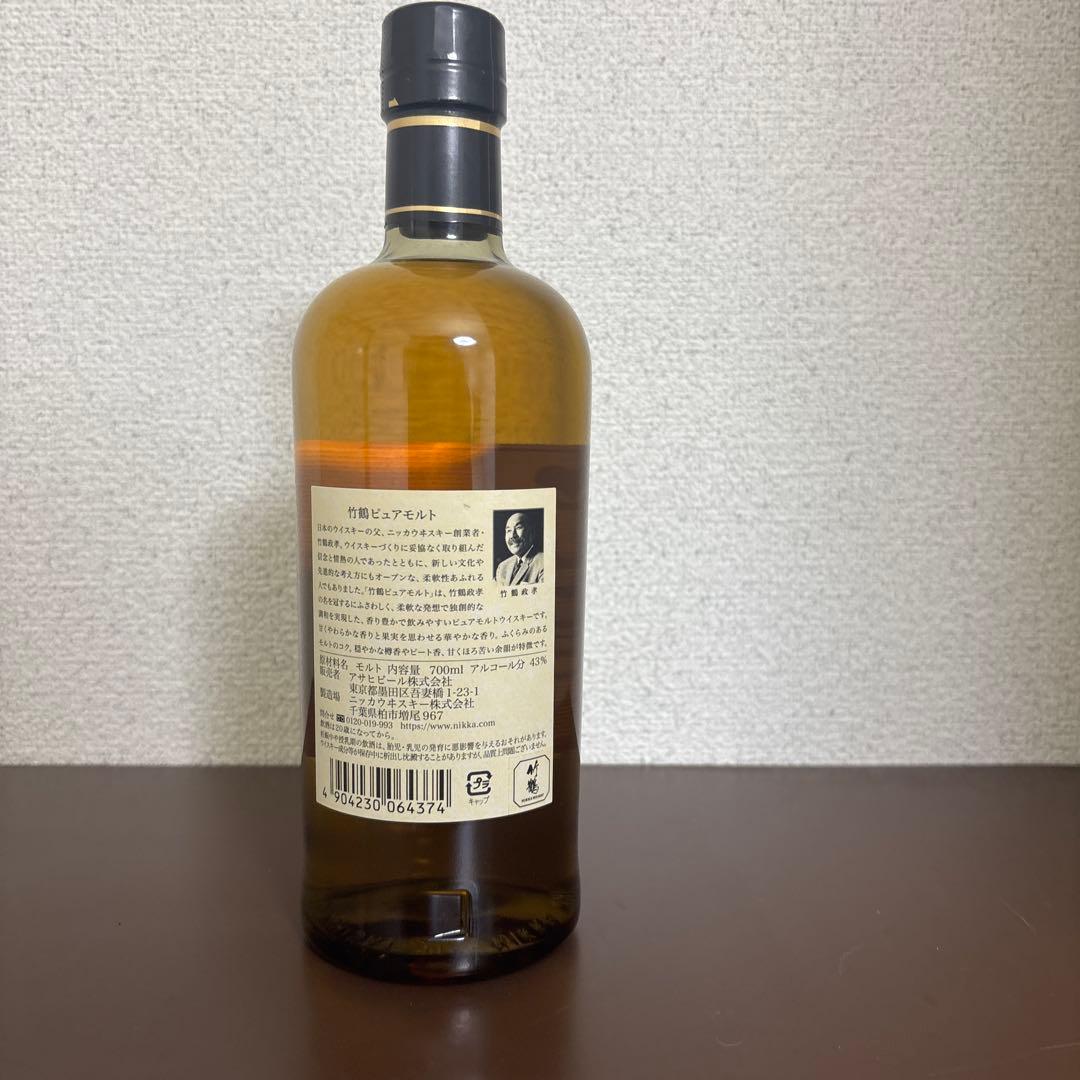 竹鶴ピュアモルト