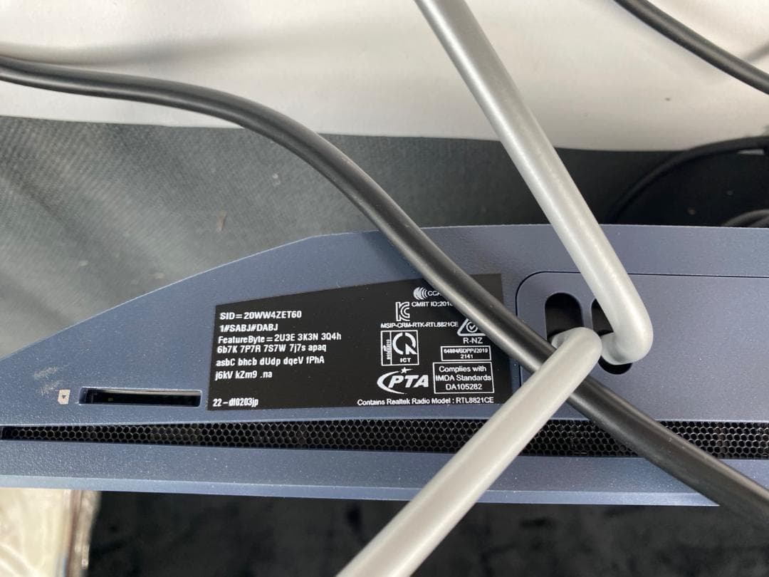 HP オールインワンデスクトップPC 22-df0203jp