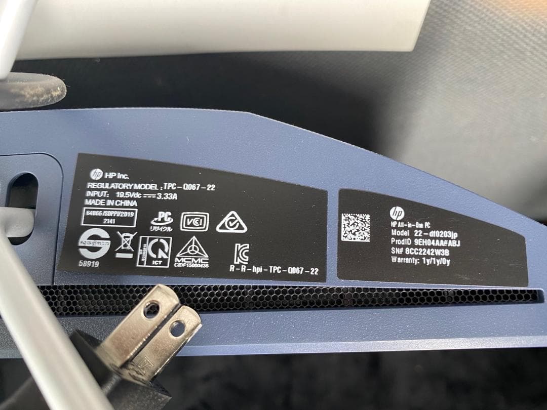 HP オールインワンデスクトップPC 22-df0203jp