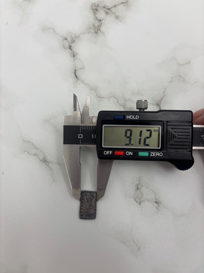 【最終値下げ‼︎】一朱銀まとめ売り(*^^*)美品12枚♪