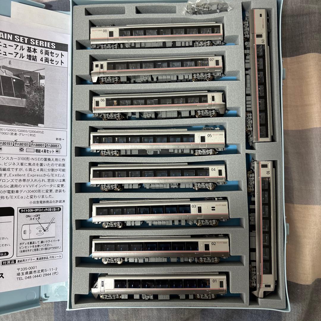 マイクロエース　小田急ロマンスカー 30000形 EXEα 10両 室内灯付き