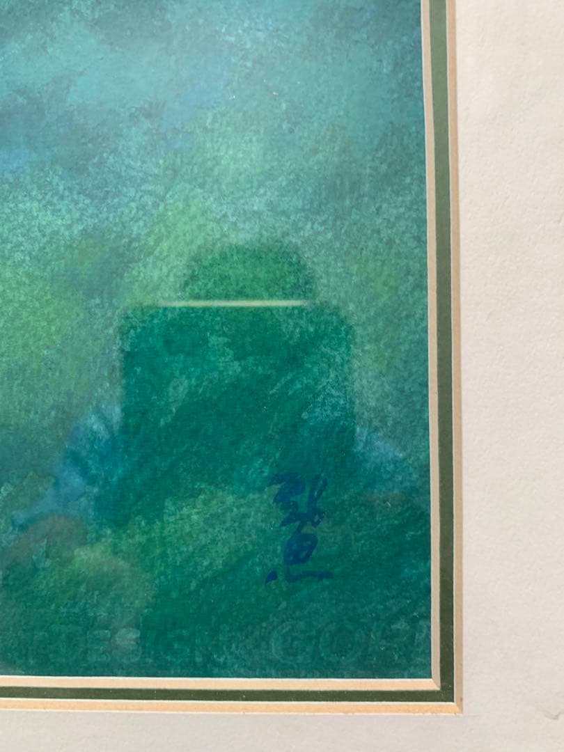 【水彩画】作者、題名とも不明