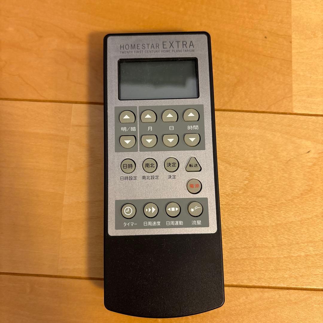 STAR EXTRA プロジェクター