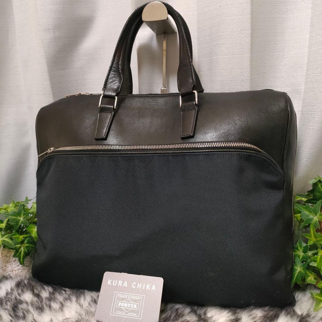 PORTER ブリーフケース ブラック レザー ポーター バッグ 黒 革ネイビー