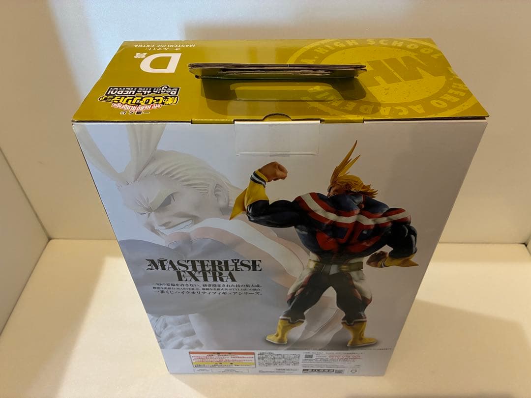 新品未開封 Begin the Hero! オールマイト D賞 ヒロアカ