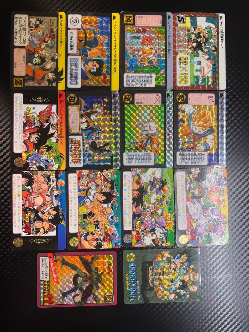 ドラゴンボール カード まとめ売り