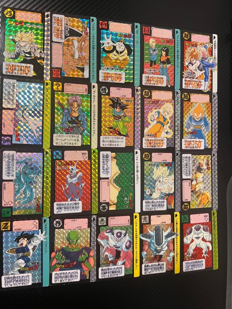 ドラゴンボール カード まとめ売り