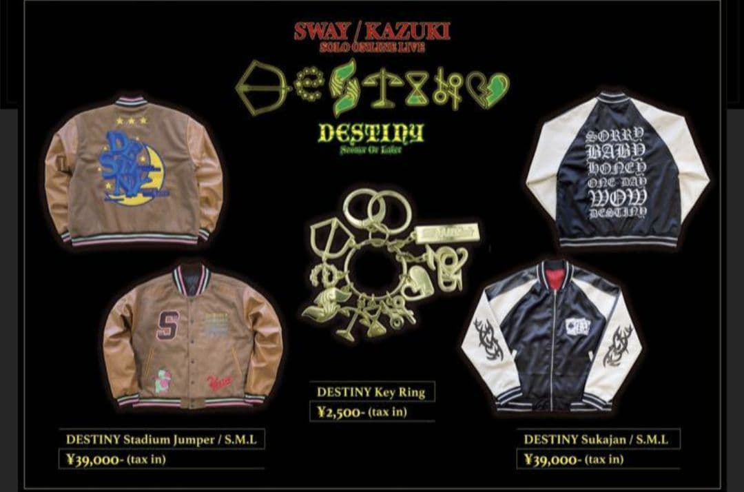 SWAY DESTINY Stadium Jumper ドーベル