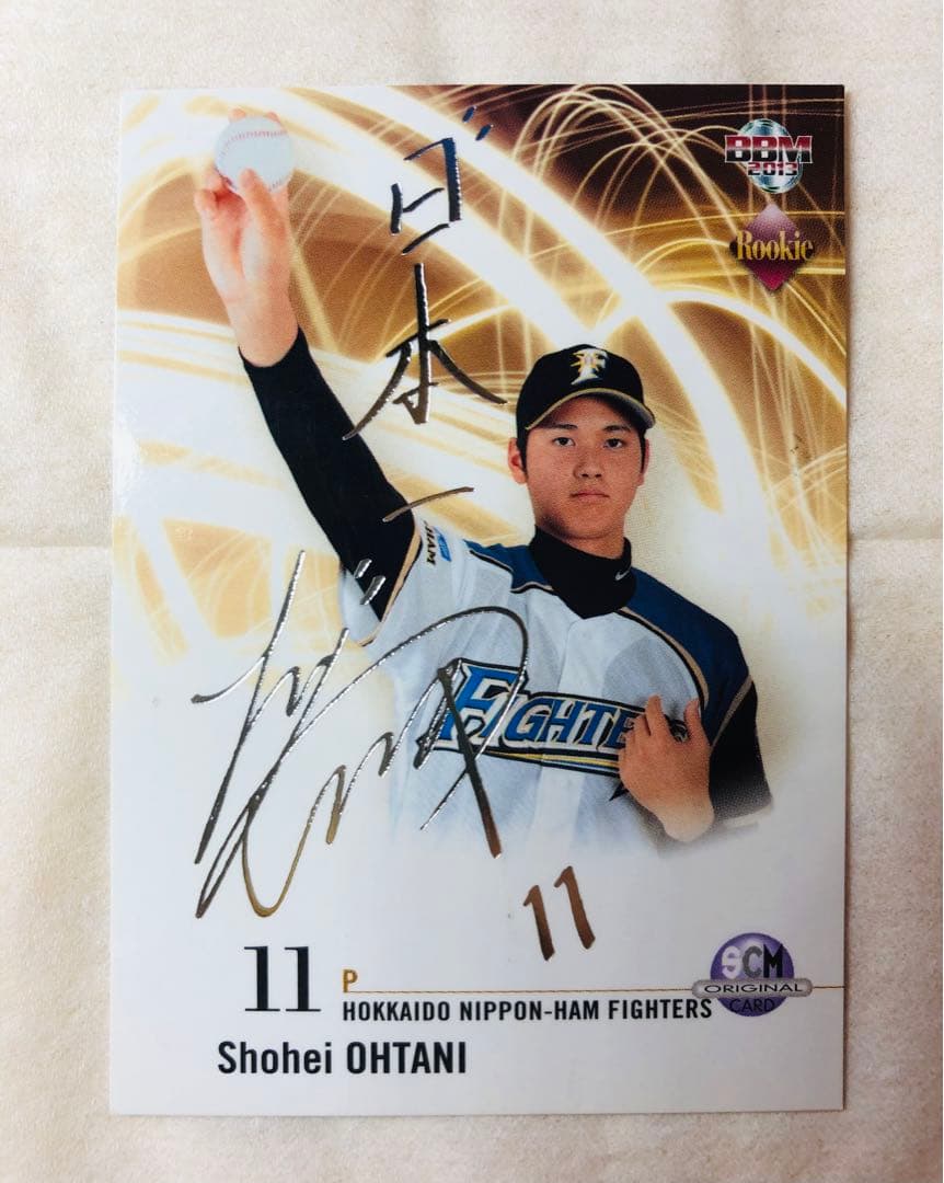 【貴重】大谷翔平 2013 BBM ルーキーエディション SCM 銀箔サイン