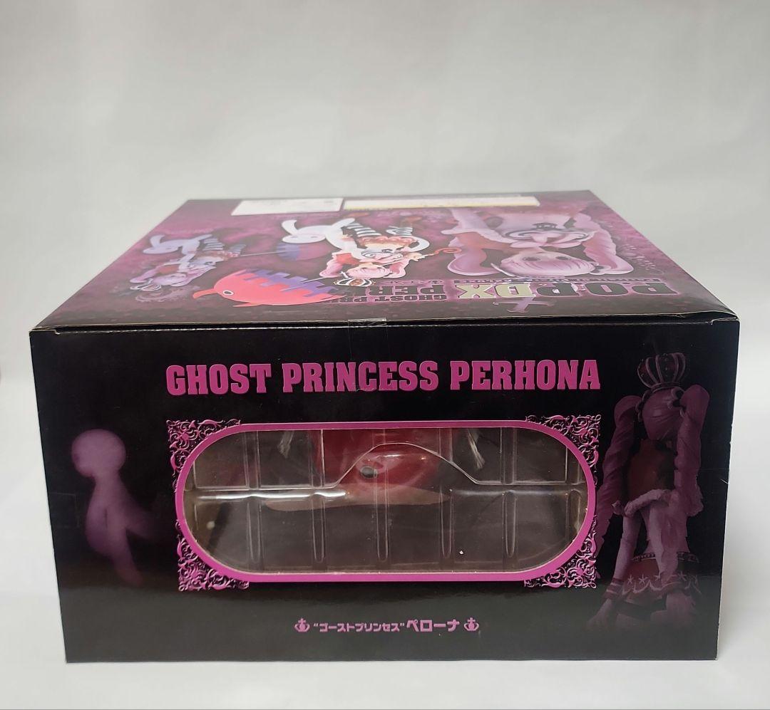 [未開封] P.O.P DX ゴーストプリンセス ペローナ