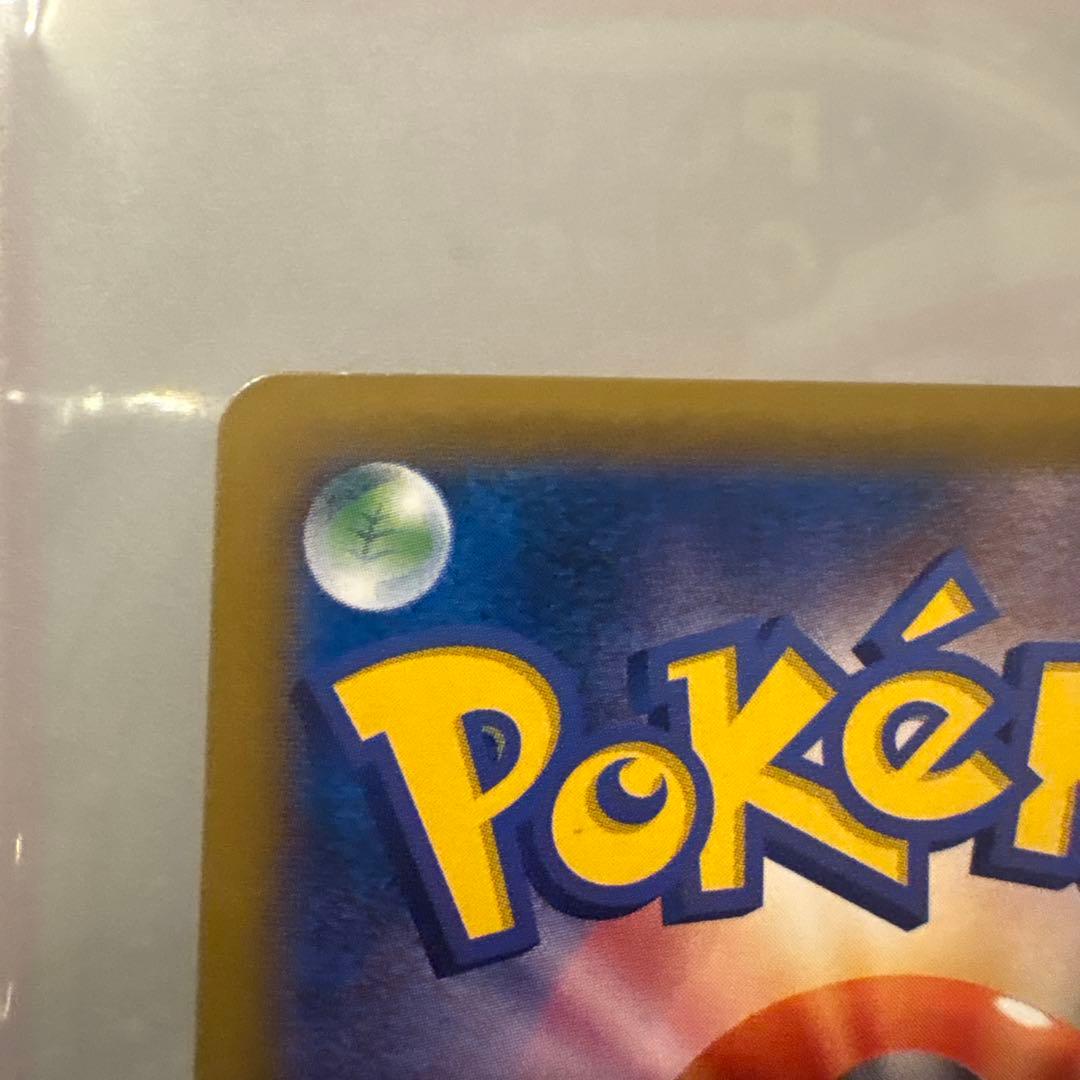 ミュウ R CP6 20th Anniversary 051/087 ケース付き