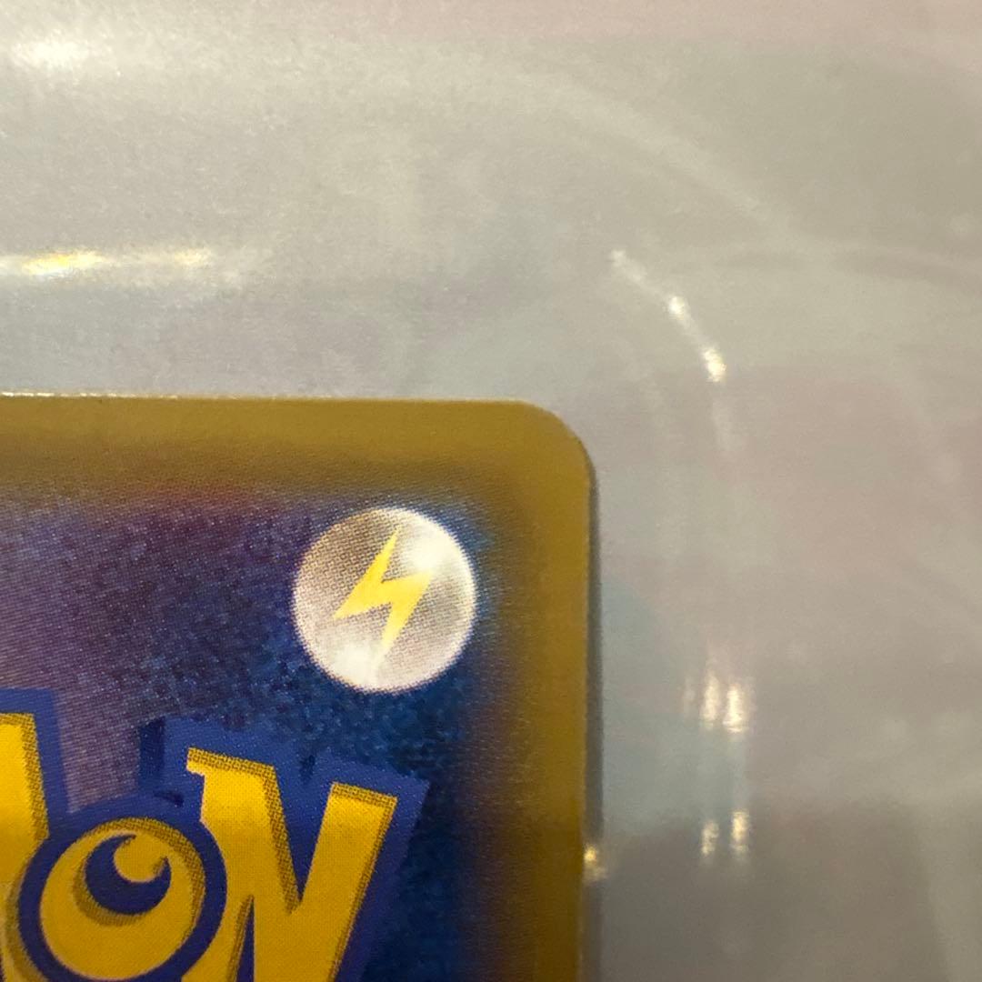 ミュウ R CP6 20th Anniversary 051/087 ケース付き