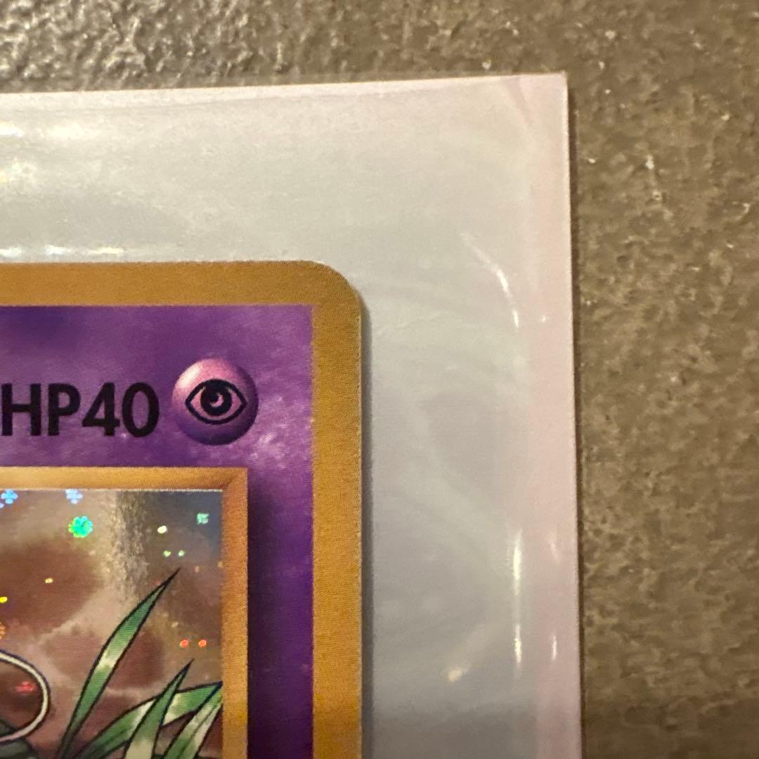 ミュウ R CP6 20th Anniversary 051/087 ケース付き