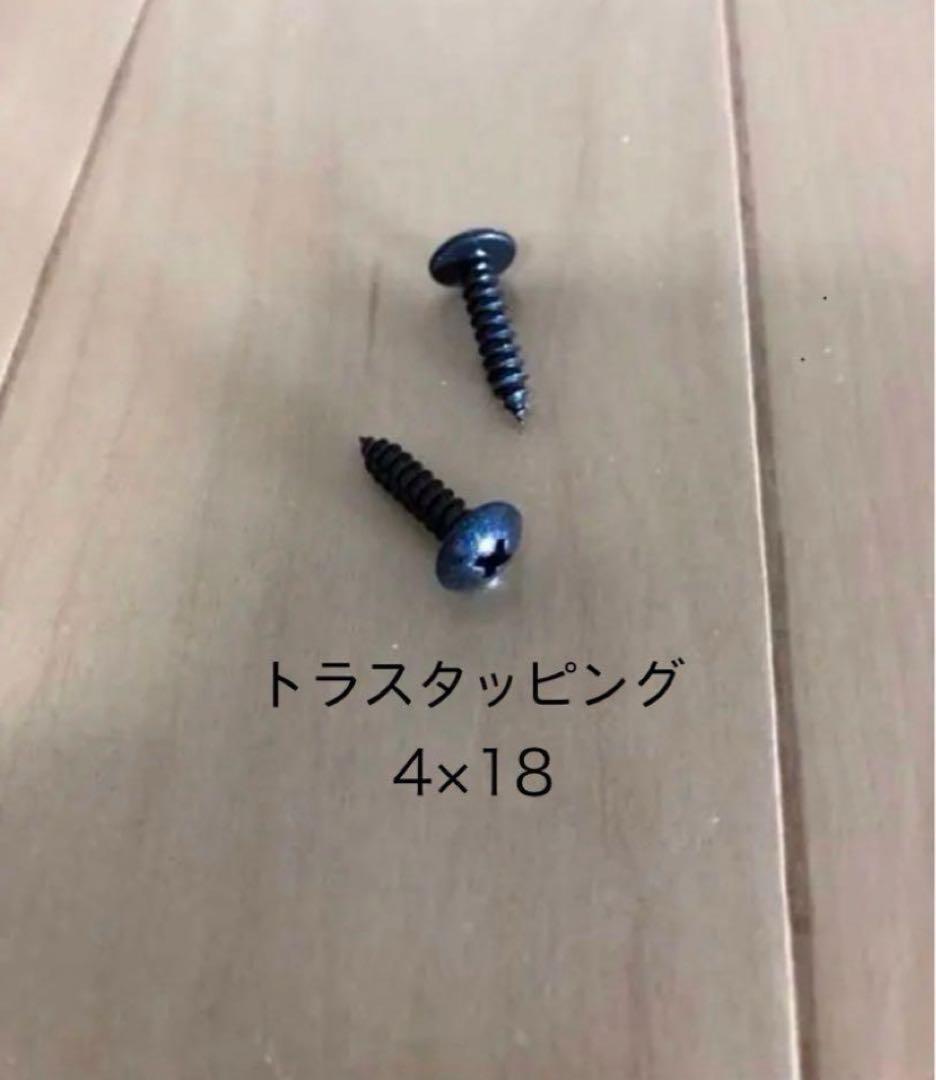 yuyu　口型アイアン製鉄脚7脚