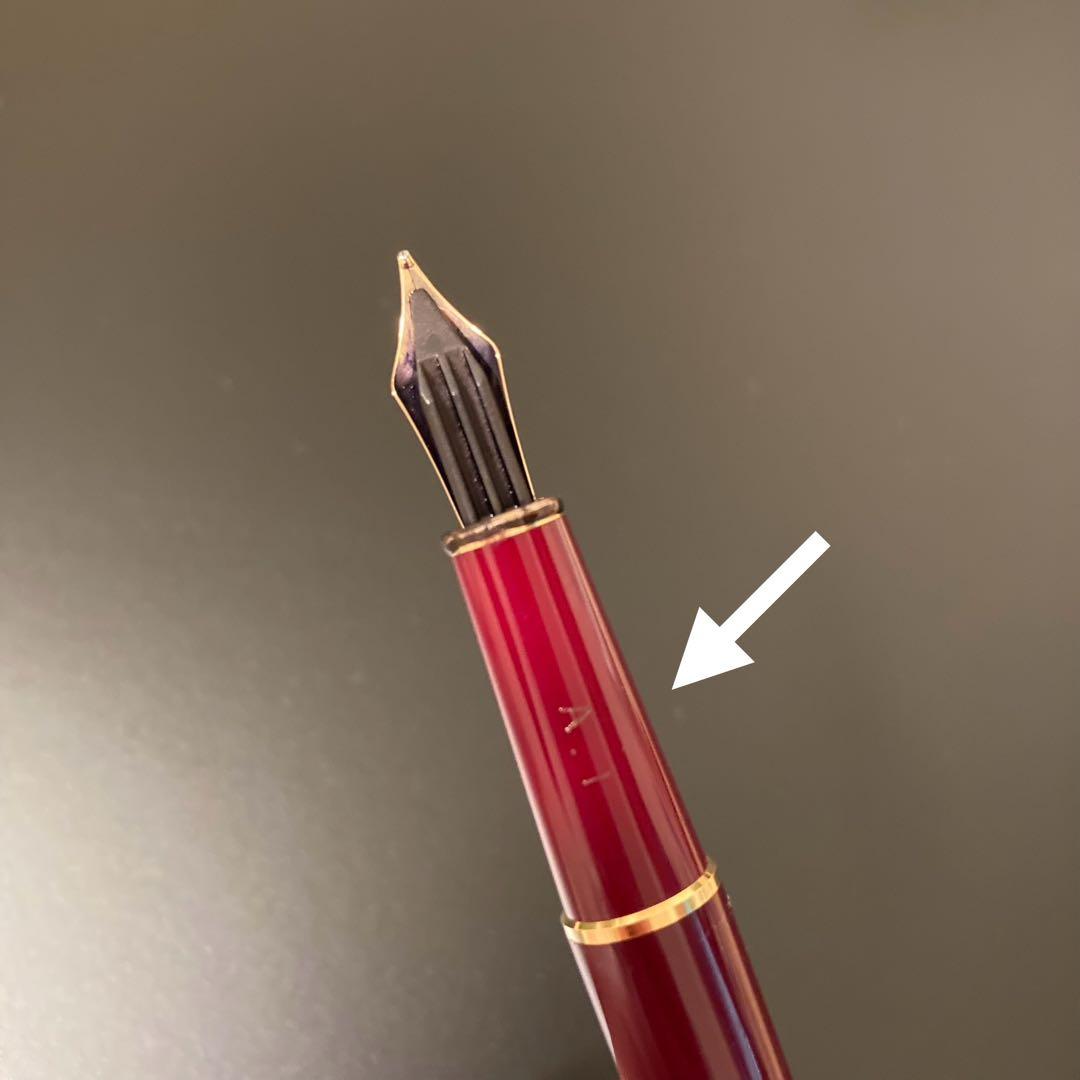 モンブラン 万年筆 マイスターシュテュック MONTBLANC