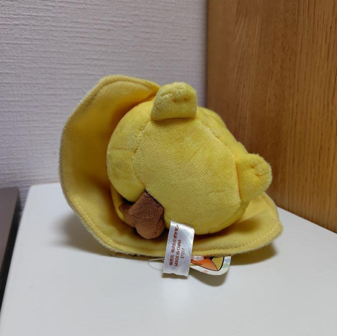 ポケットモンスター ビクティニ ポンチョ ピカチュウ ぬいぐるみ