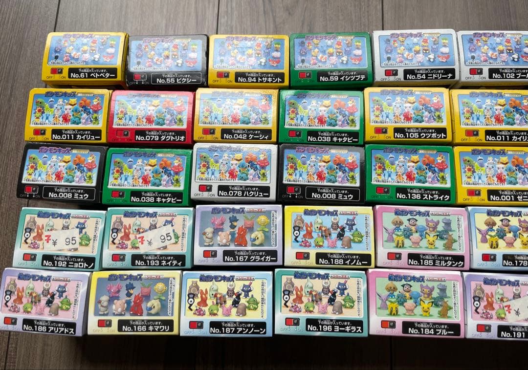 ポケモンキッズ　未開封　当時物