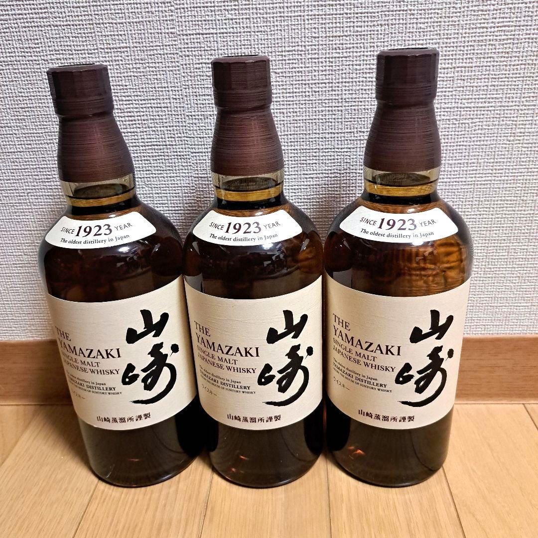 サントリー 山崎 シングルモルト ウイスキー 43度 700ml ３本セット