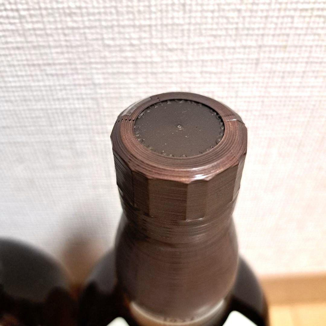 サントリー 山崎 シングルモルト ウイスキー 43度 700ml ３本セット