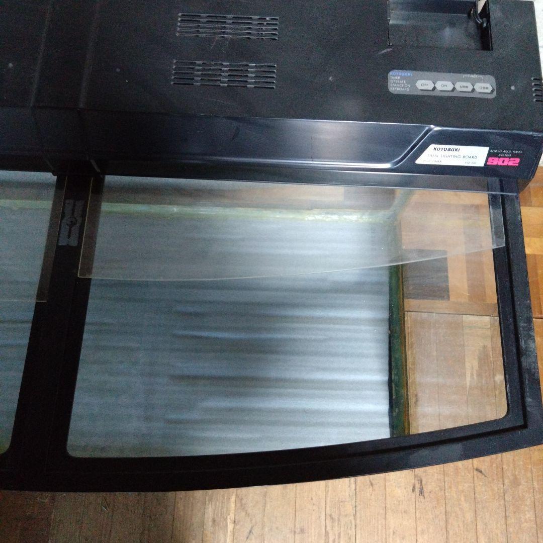 コトブキ水槽　パラドーム900