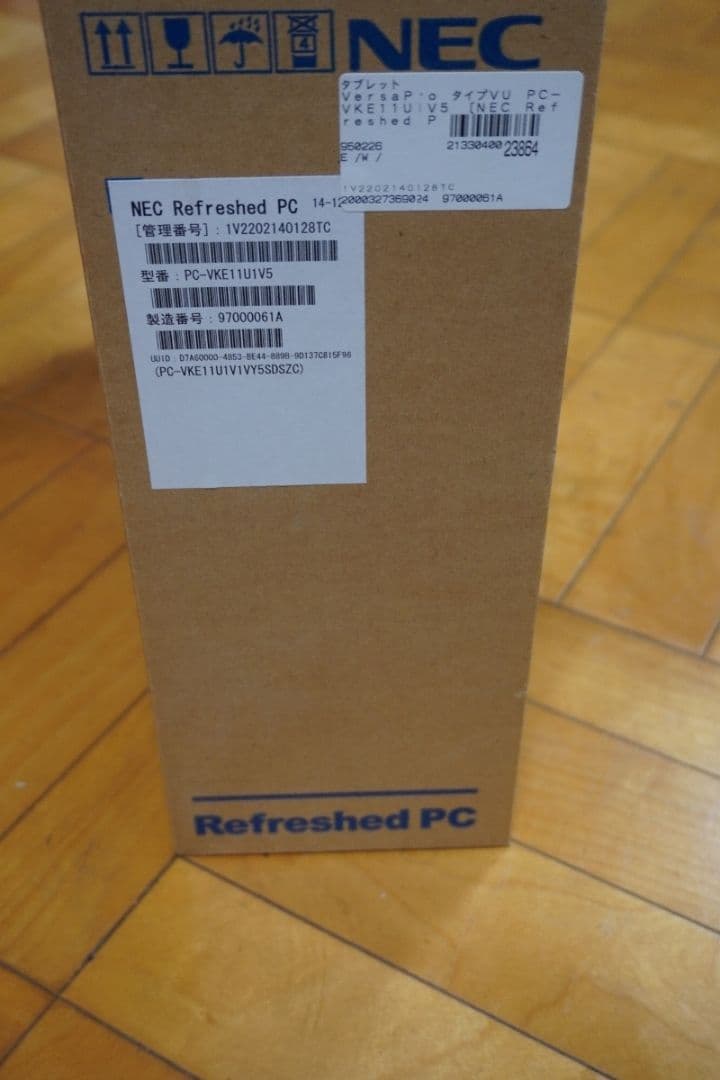 NEC VersaPro VU-5 PC-VKE11U5 中古 付属品あり
