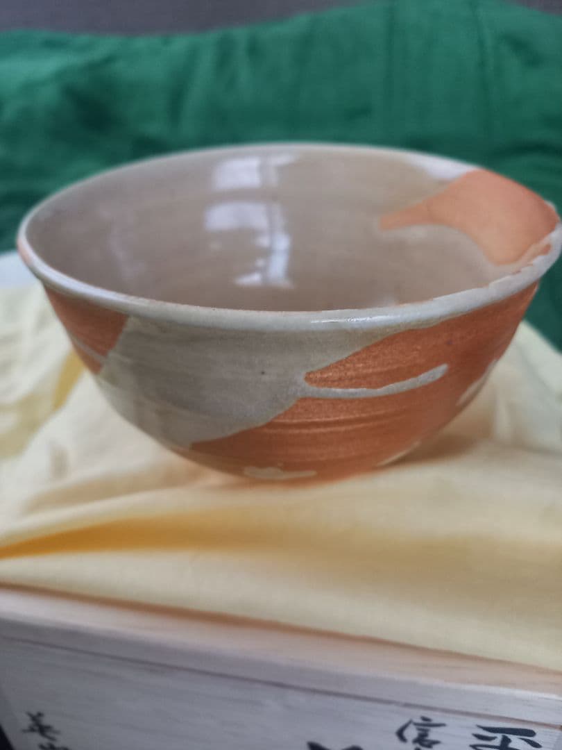 信楽焼き茶碗　英山造