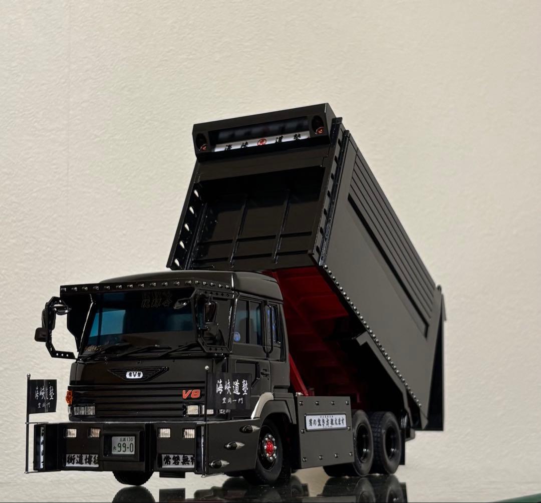 デコトラプラモデル　アオシマ 1/32 海峡道塾 怒濤　完成品　デカ箱　ダンプ