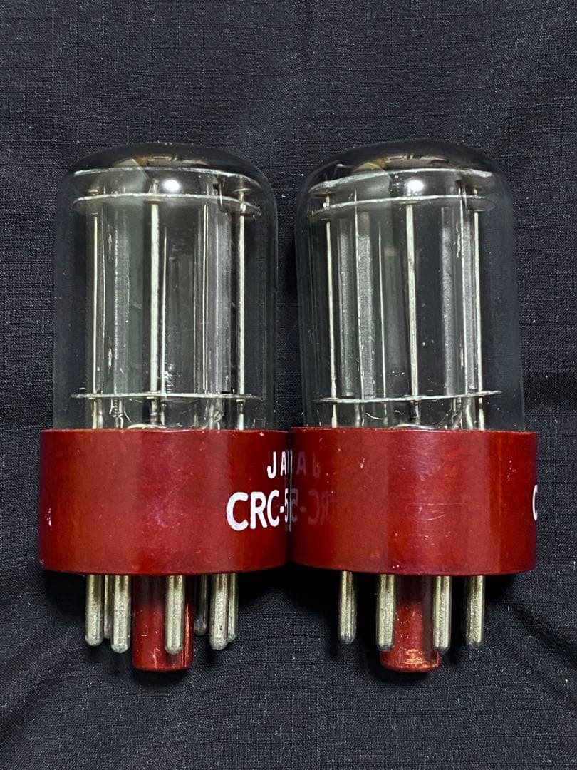 Dragon Leader　　　　　　RCA 5692