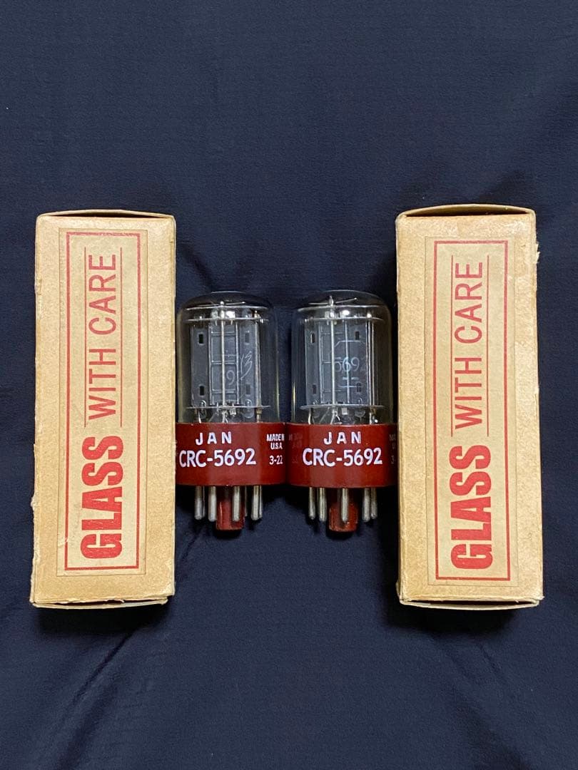 Dragon Leader　　　　　　RCA 5692