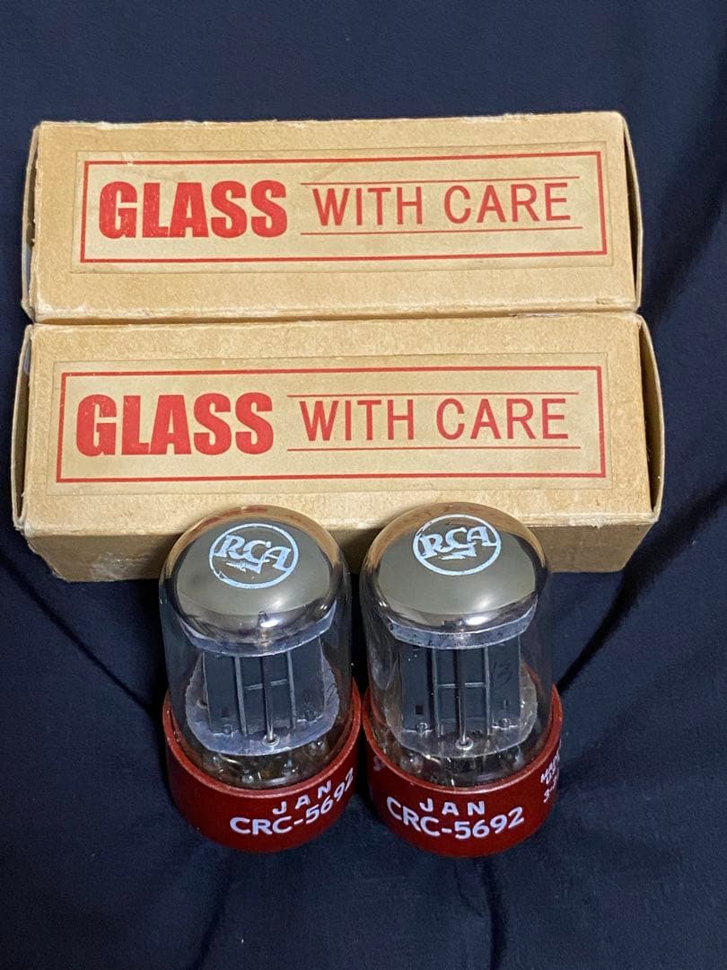 Dragon Leader　　　　　　RCA 5692