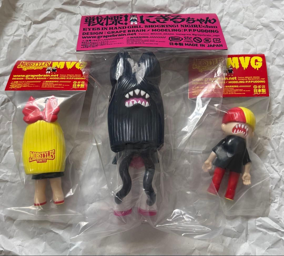 GrapeBrai&Mosh限定 戦慄にぎるちゃん,のりくん&にぎるちゃんセット