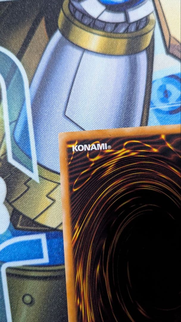 ダーク・ネクロフィア レリーフ LN-14