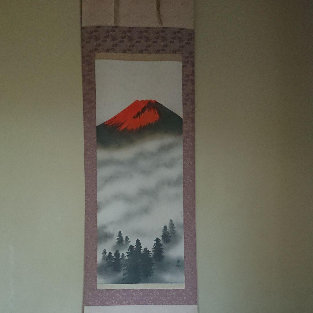 掛け軸、坪セット