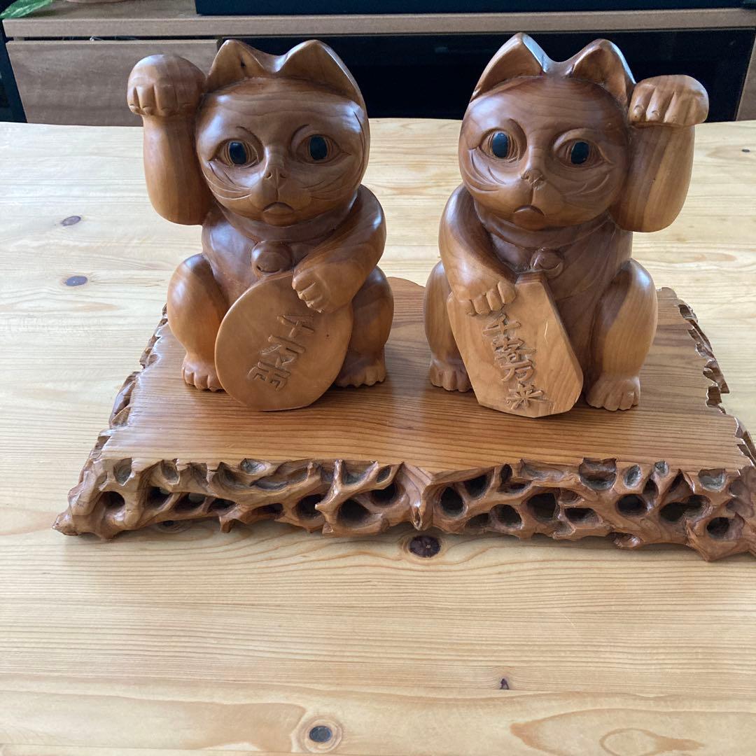 木製 招き猫 置物 手彫り