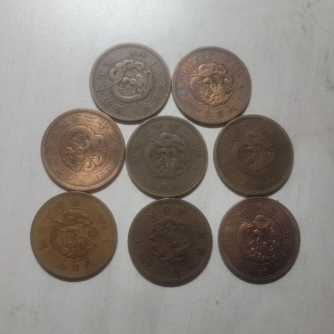 竜1銭銅貨大量まとめ