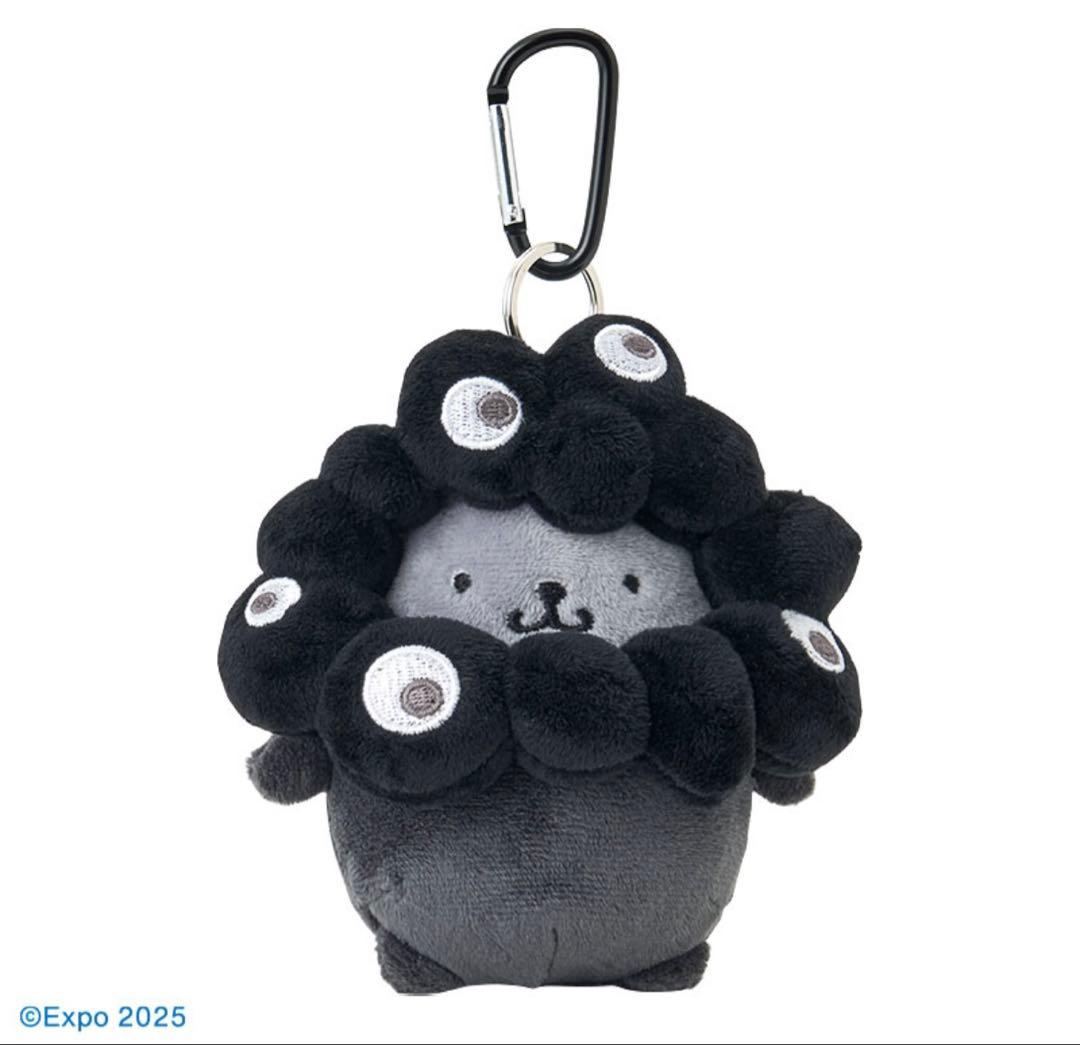 EXPO2025 黒ミャクミャク なりきりぬいぐるみポムポムプリン カラビナ付