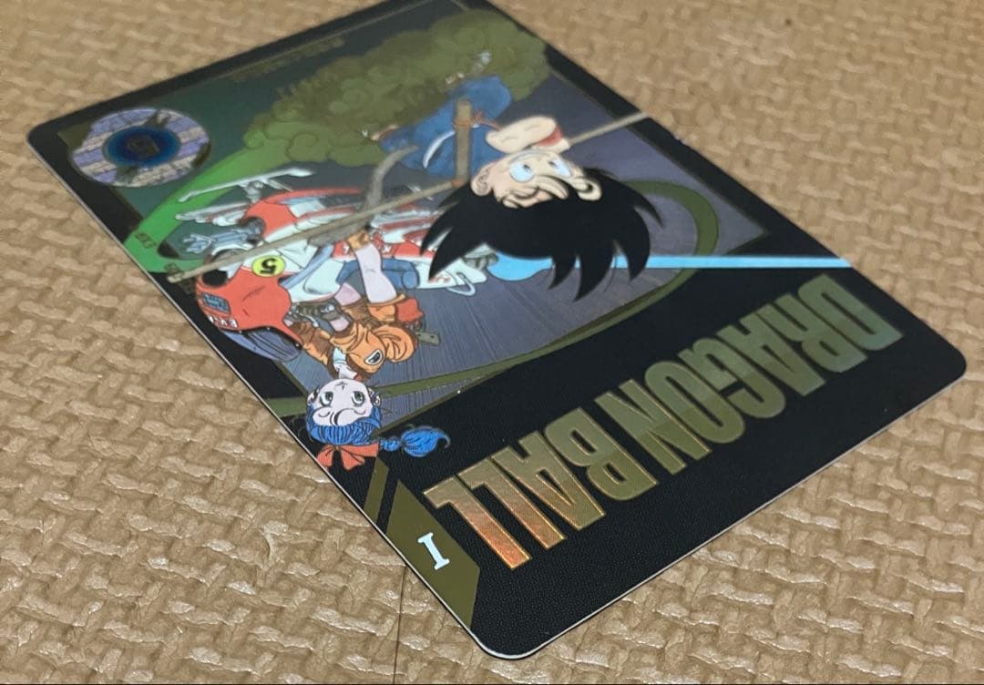 EXR★ EX2-009 孫悟空 少年期