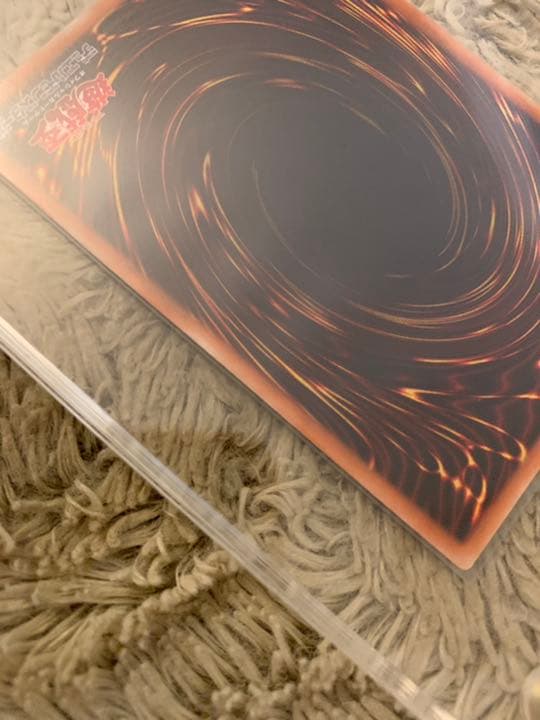 No.889 遊戯王 良品 大天使ゼラート レリーフ 308-034