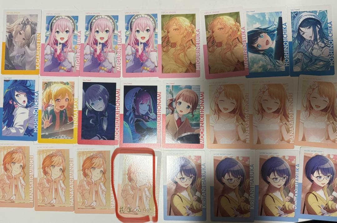 プロセカ エピカ まとめ売り