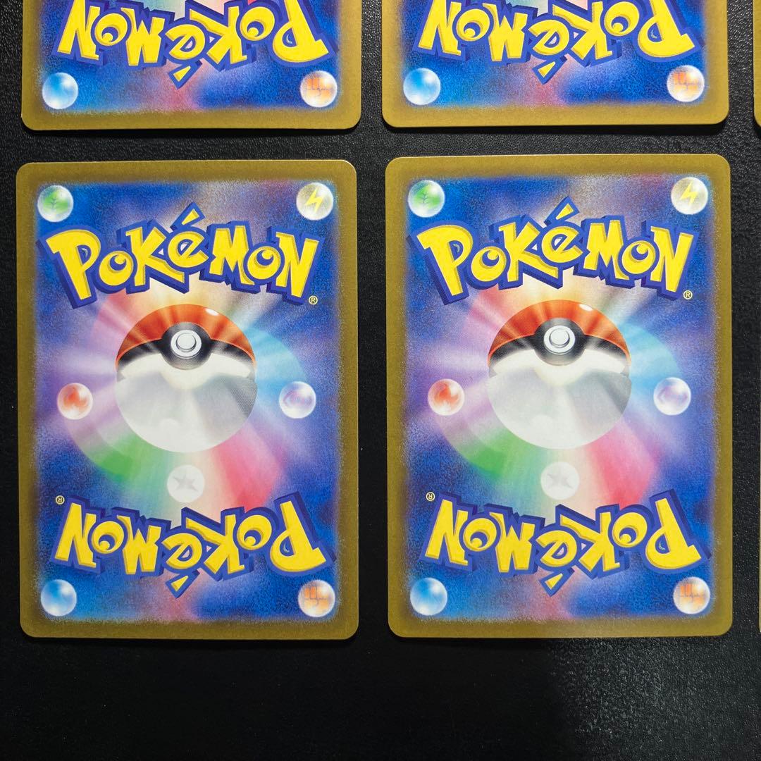 ポケモンカード151 AR 8枚セット 御三家 フシギダネ ゼニガメ ヒトカゲ