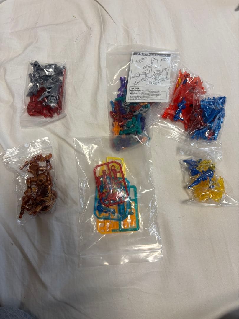 ほねほねザウルススペシャルパーツ