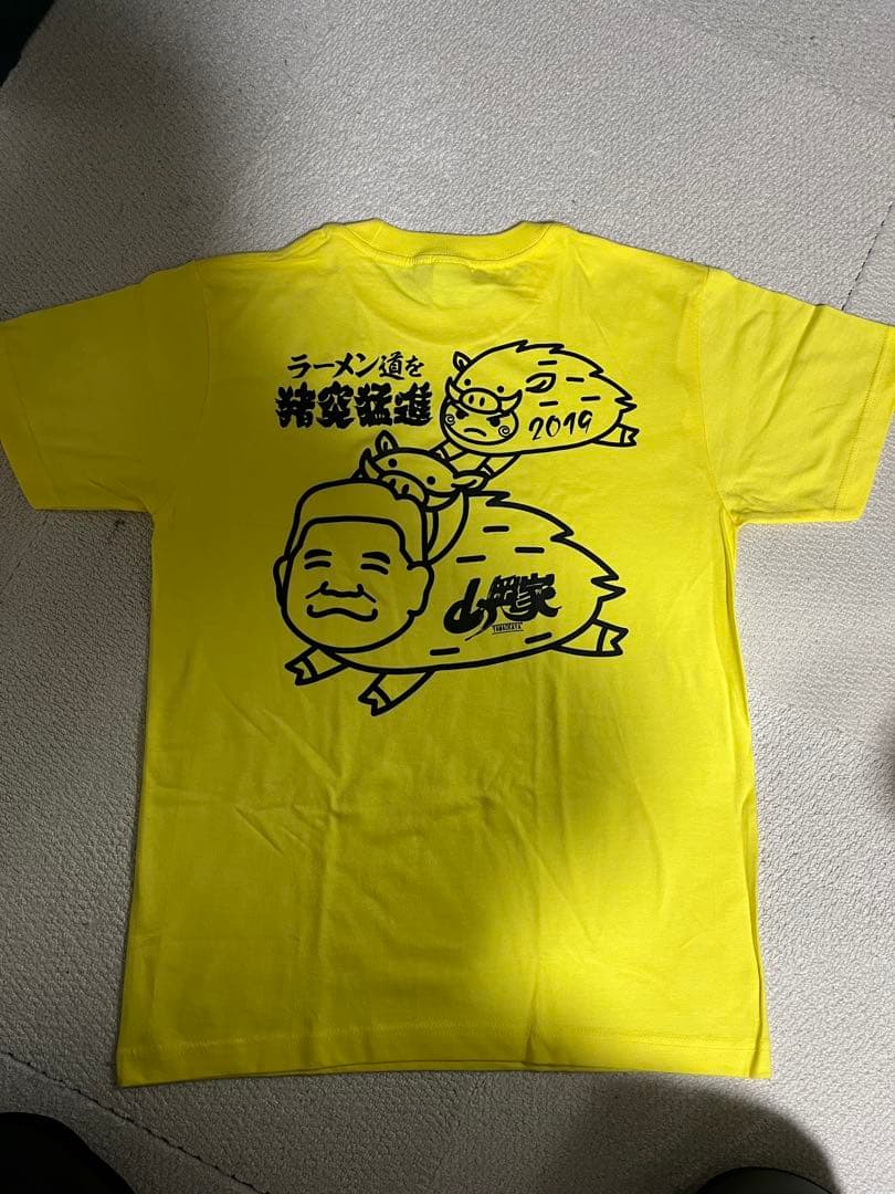 山岡家シャツ　4枚セット