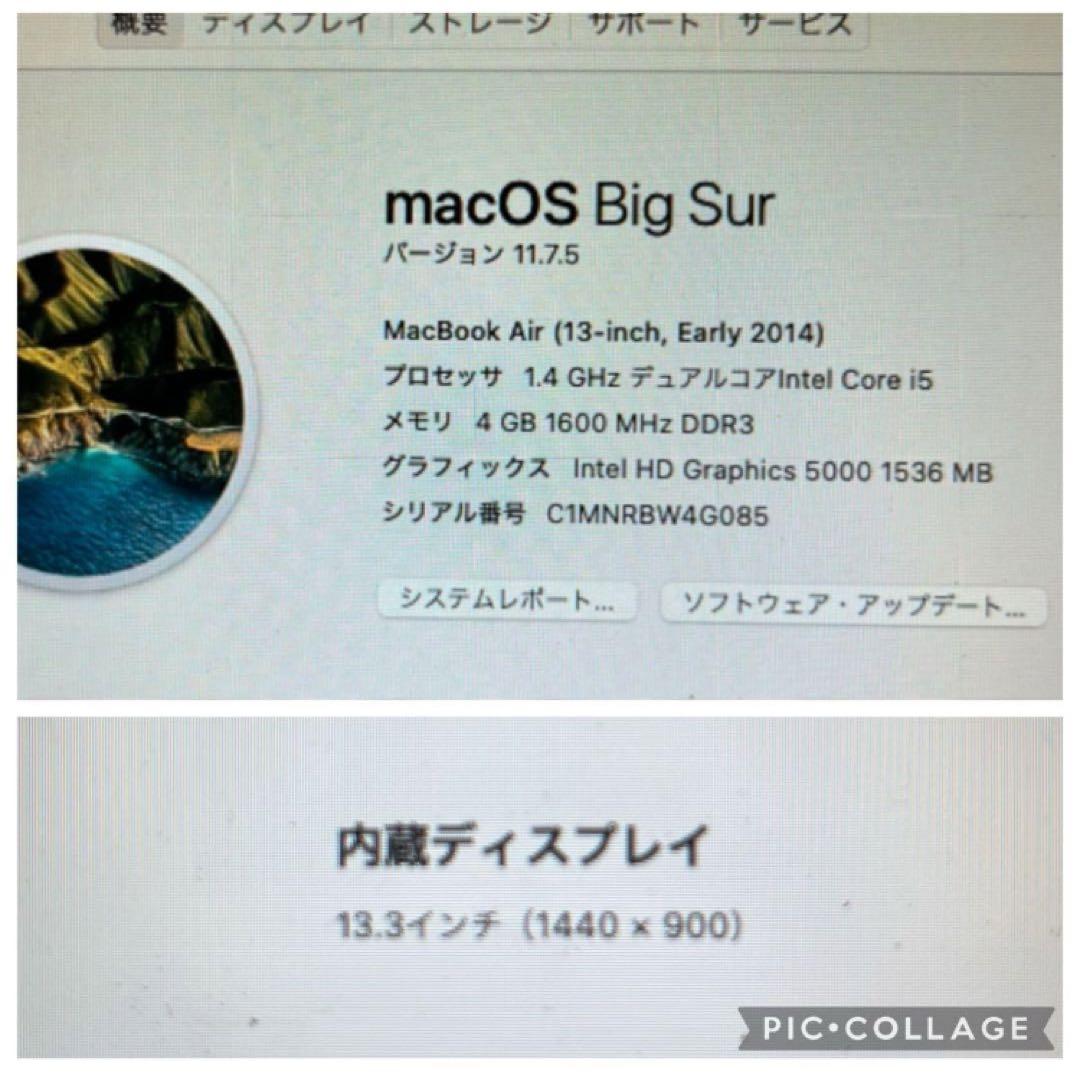 MacBook Air 13インチ 2014 アクセサリ セット pcケース