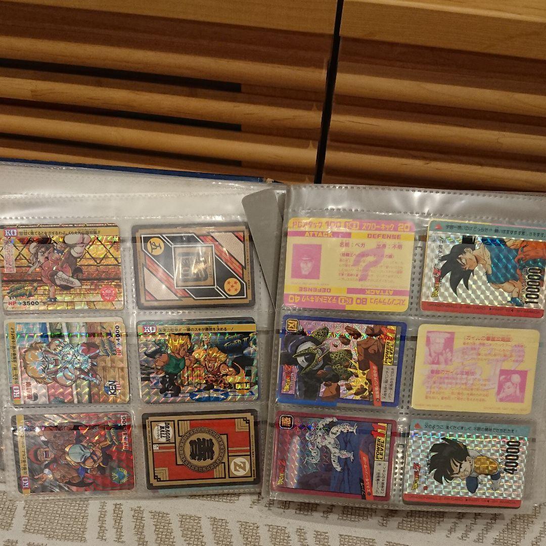 ドラゴンボールカード まとめ
