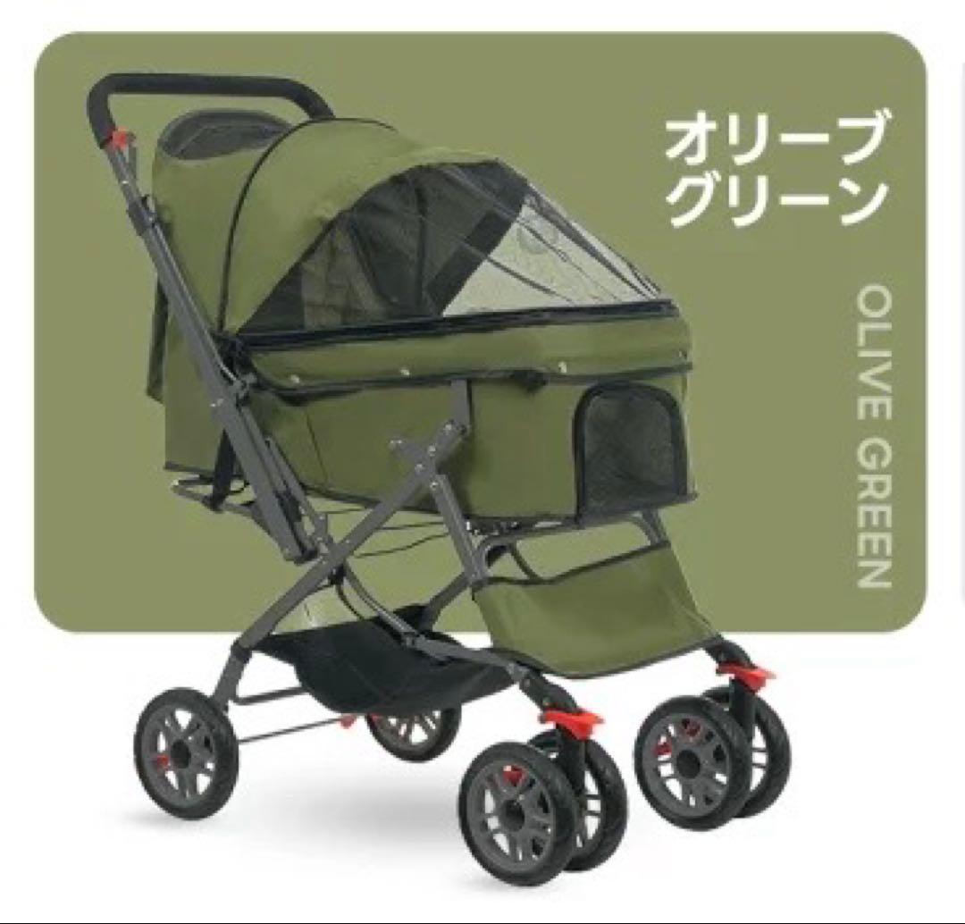 ペットバギー　ペットカート 小型犬 中型犬